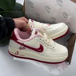 Air Force Valentine’s Day Bej