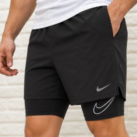 Nike Stride Kısa Taytlı Şort