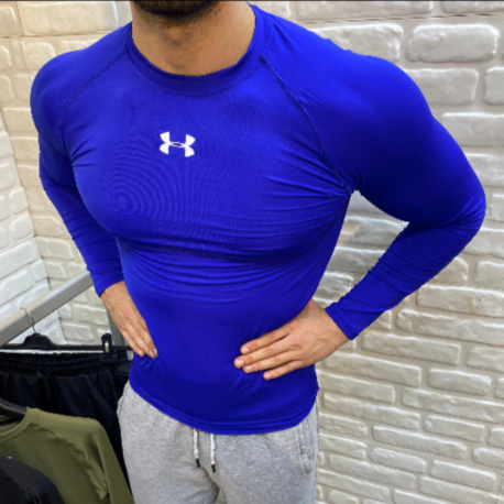 Under Armour Compression Body