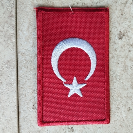 Türk Devlet Arması