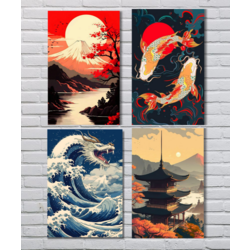 Japanese