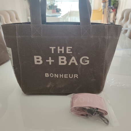 L20- BONHEUR KAHVE ÇANTA