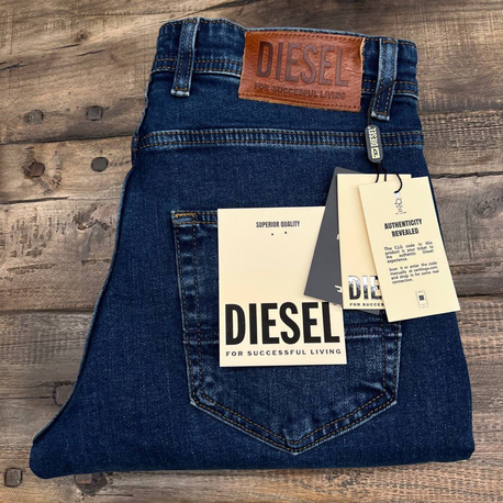 Dıesel Kot Pantolon (1194-Kahve Tint)