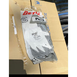beybi pn72 gri nitril eldiven