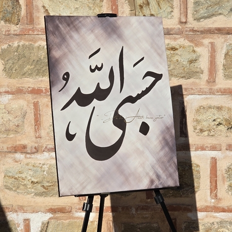 Kâfi