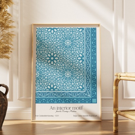 Karatay Medrese İç Motif Poster - "Motif" Serisi - Konya Temalı Mimari Poster