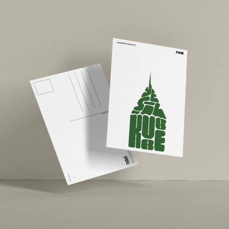 Yeşil Kubbe Kartpostal – Konya Turistik Kartpostal, Mimari İllüstrasyon, Şehir Kartpostalı
