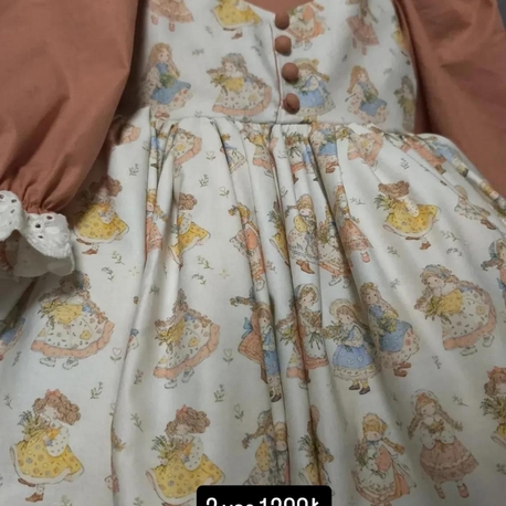 vintage elbise 