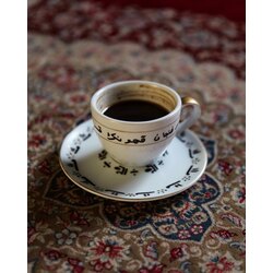 Osmanlıca Hatır Türk Kahvesi fincanı 