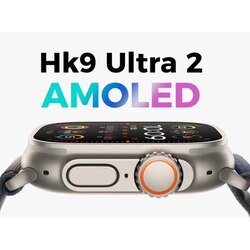 HK9 Ultra 2