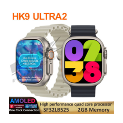 HK9 ULTRA2 AMOLED AKILLI SAAT