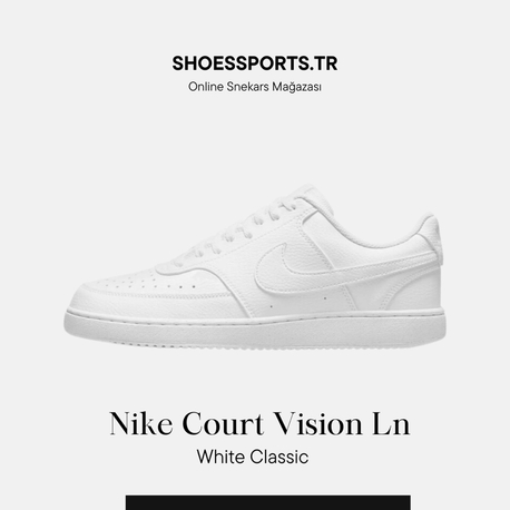 Nike Vourt Vision Ln Classic