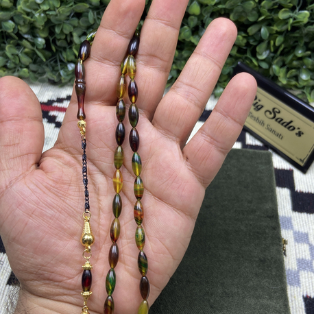 5x12 mm KIL KESİM ATEŞ KEHRİBAR KAPLAMA PÜSKÜLLÜ 