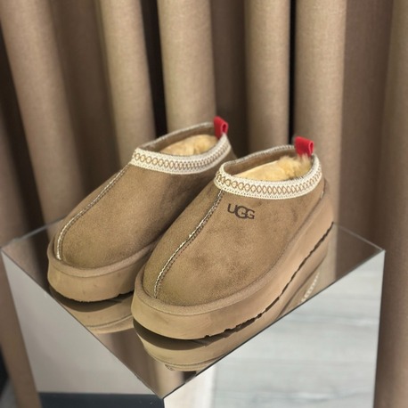 Ugg Tazz Vizon