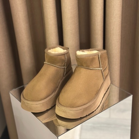 Ugg Bot Vizon