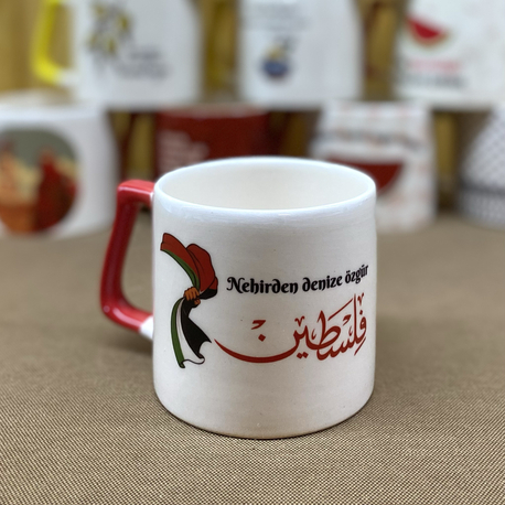 Nehirden Denize Özgür Filistin Kupa