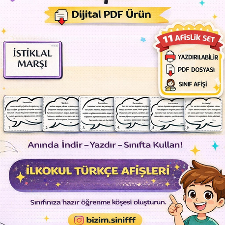 İSTİKLAL MARŞI - DİJİTAL ÜRÜN