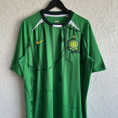 Vintage Nike Beijing Guoan Forma