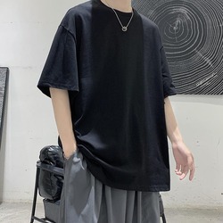 Oversize Plain Tshirt