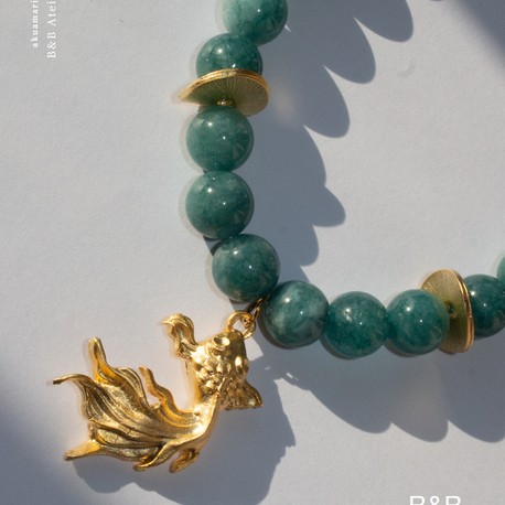 Sirena Verde