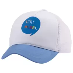 KITTI - 4-8 Yaş Erkek Çocuk Şapka / 4 renk