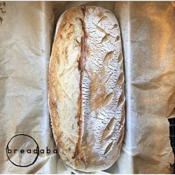 Ekşi Mayalı - Sade Tost