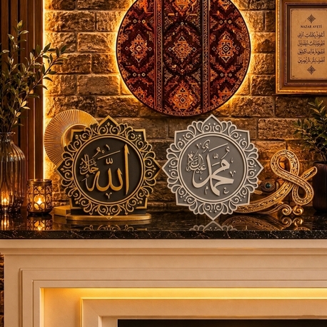 Hz.Muhammed (S.A.V) Ve Allah Lafzı Dekoratif Masaüstü / Duvar Süsü