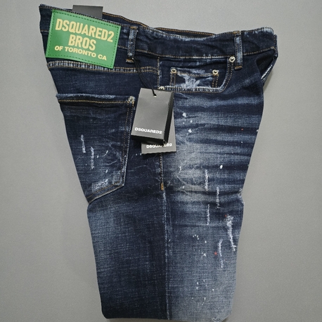 Erkek Slim Fit Kot Pantolon DSQ2