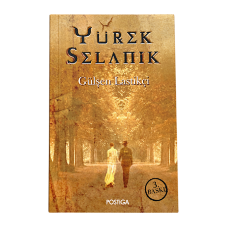Yürek Selanik/Gülşen Lastikçi