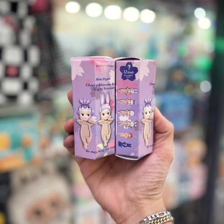 Sonny Angel Cherry Blossom (Cıblak Bebek)