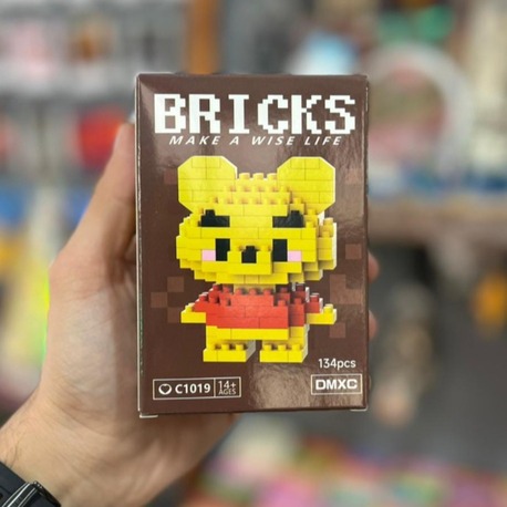 Bricks Lego - 7
