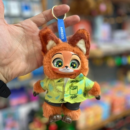 Zootopia Sürpriz Kutu