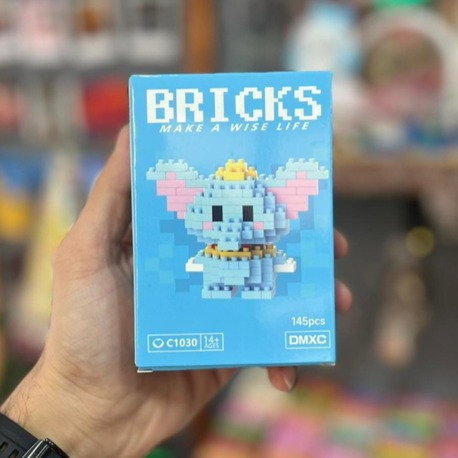 Bricks Lego - 22