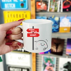 "Başarıya Giden Yol - Yatağım" Eğlenceli Kupa