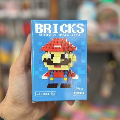 Bricks Lego - 20