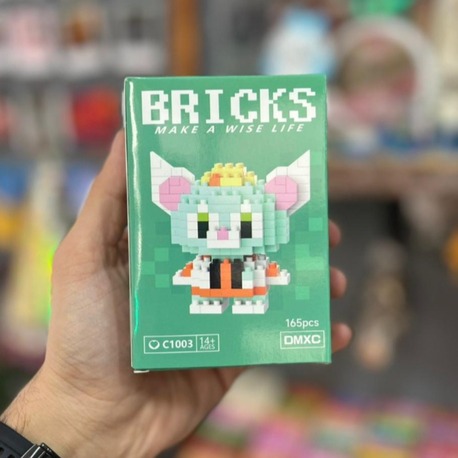 Bricks Lego - 12