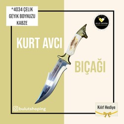 Özel Harekat Komando Avcı Bıçağı 