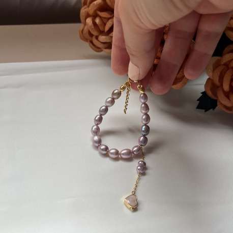 The Enamelled Shine Of Lavender Pearl Love Bracelet