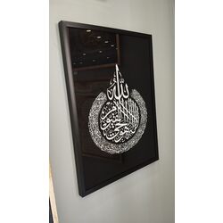 Cam baskı tablo