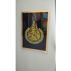 Cam baskı tablo
