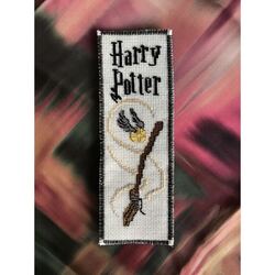 Süpürgeli Harry Potter Kitap Ayracı