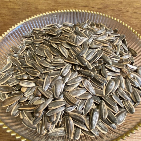 TUZSUZ ÇEKİRDEK 250gr