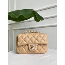 Chanel mini bag - Krem