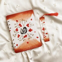Arapça İsimli Kişiye Özel Çiçekli Defter