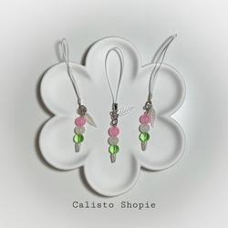 Dango Charm 