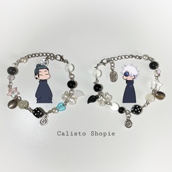 Sato & Sugu Temalı Jjk Matching Bileklik