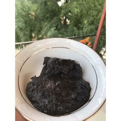 Siyah Haşhaş Ezmesi 500 gr