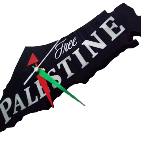 "Free Palestine" Map Wall Clock | "özgür Filistin" harita duvar saati