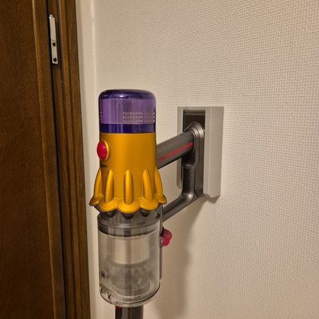 Dyson duvar askısı 