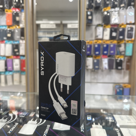 25W TYPE-C SET